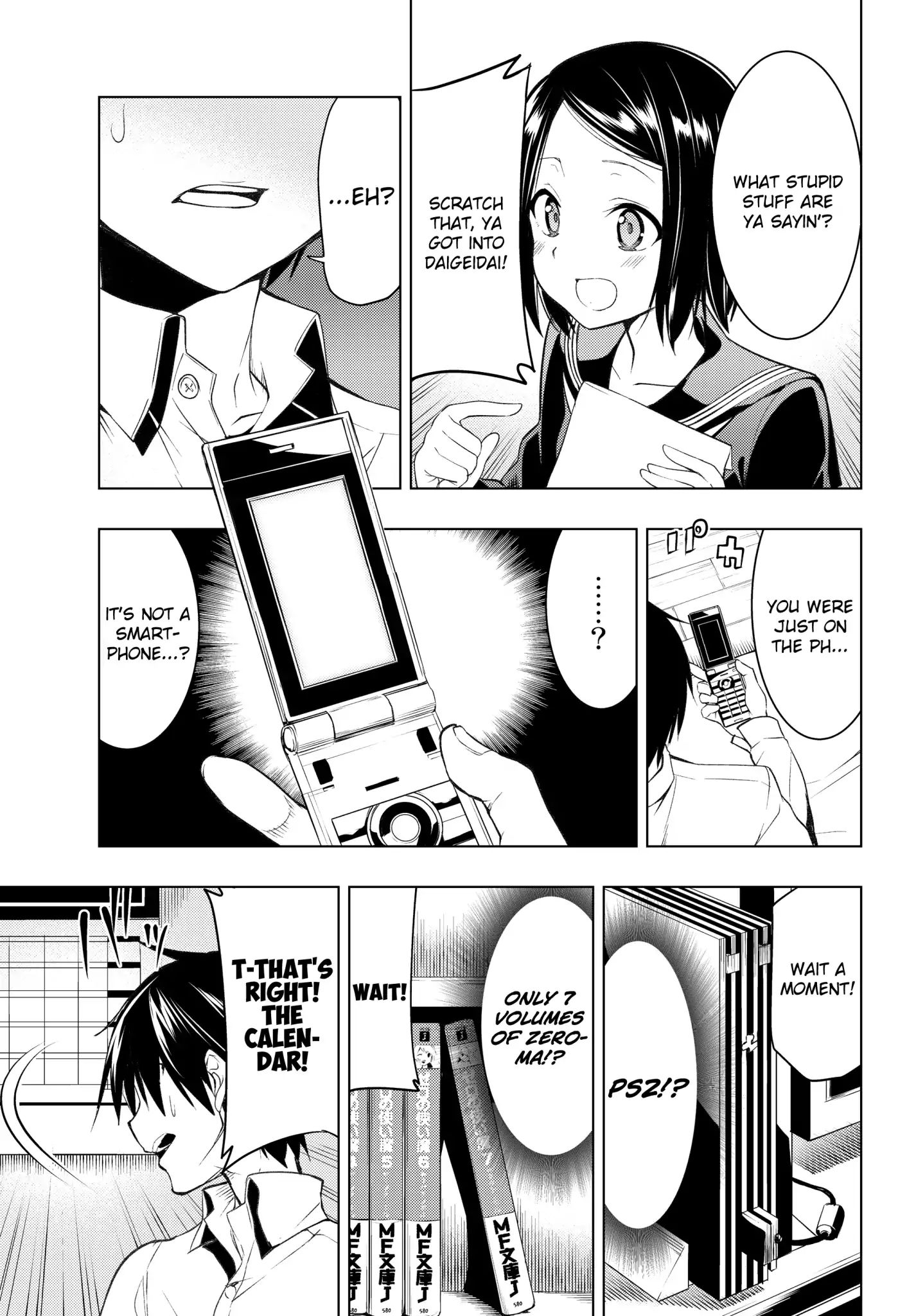 Page 2 of Chapter 1.2