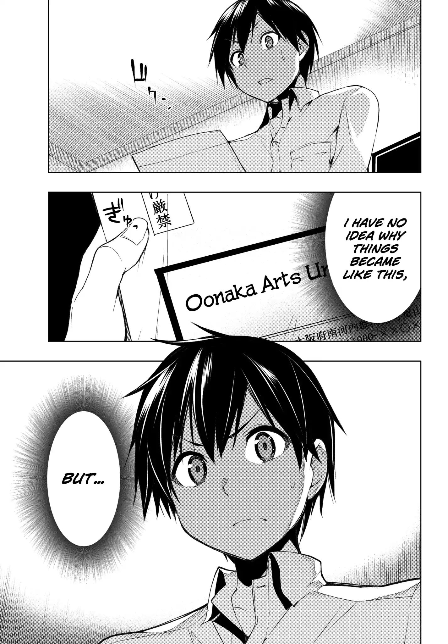 Page 5 of Chapter 1.2