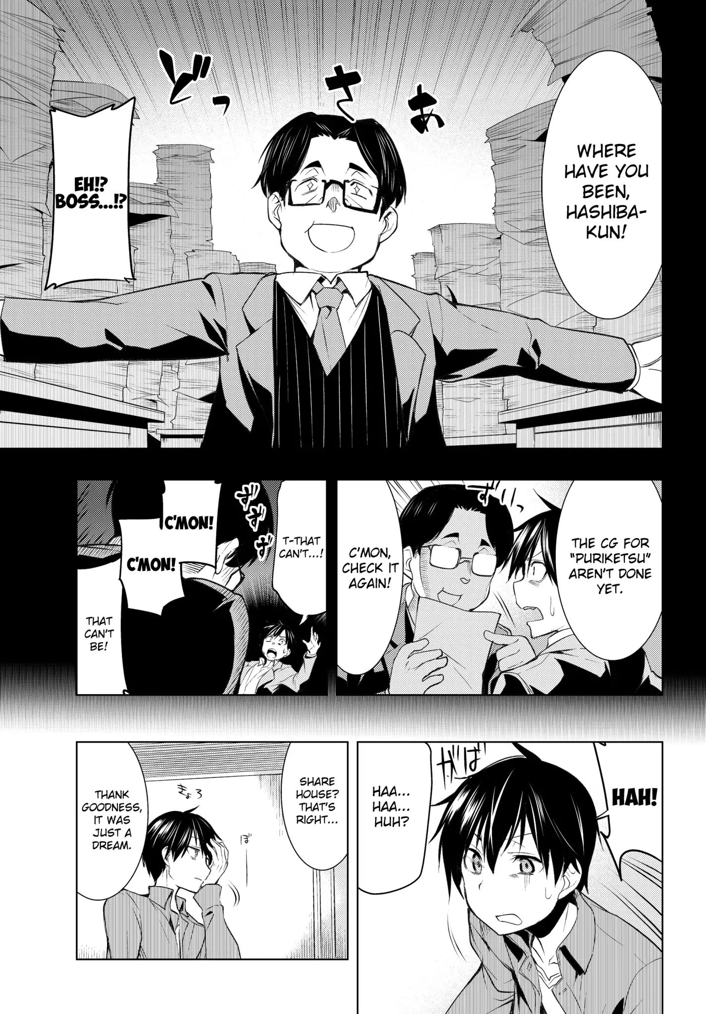 Page 13 of Chapter 1.2