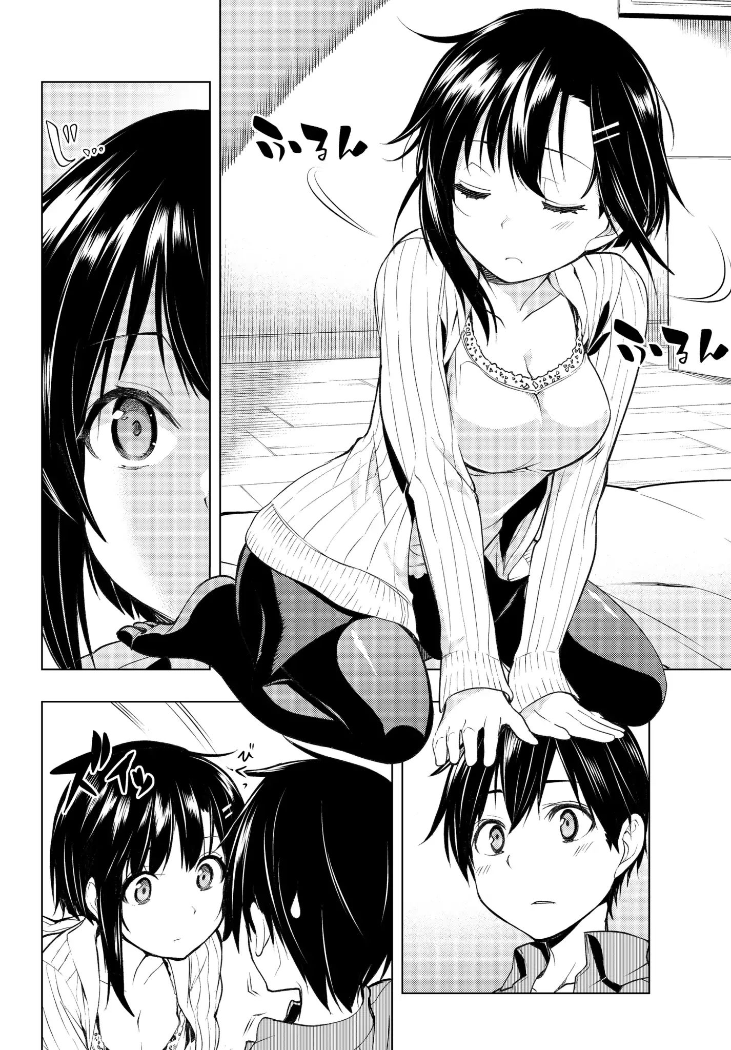 Page 17 of Chapter 1.2