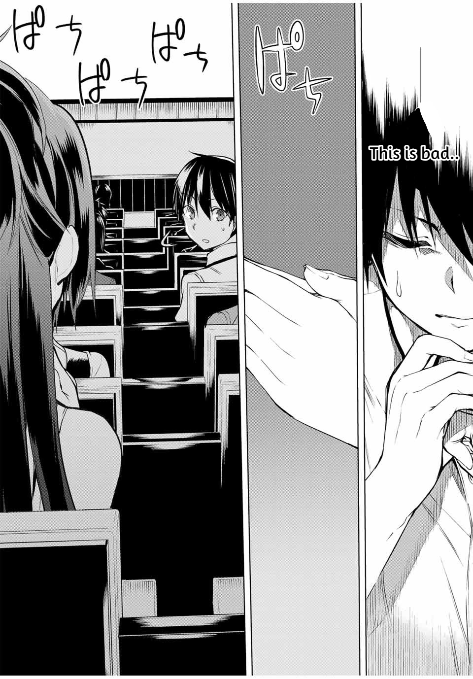 Page 17 of Chapter 10.2