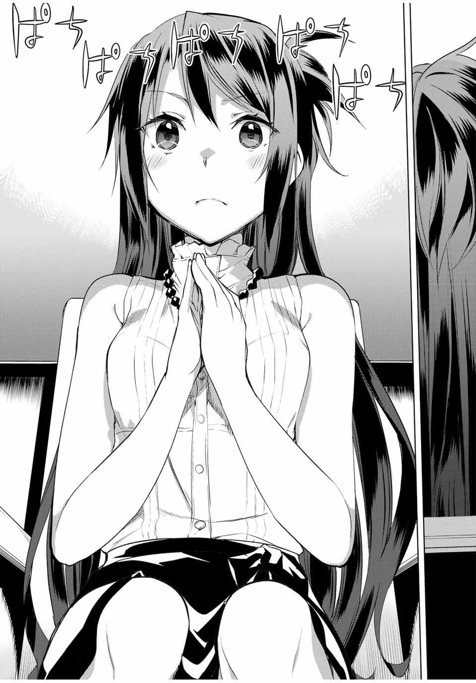 Page 18 of Chapter 10.2