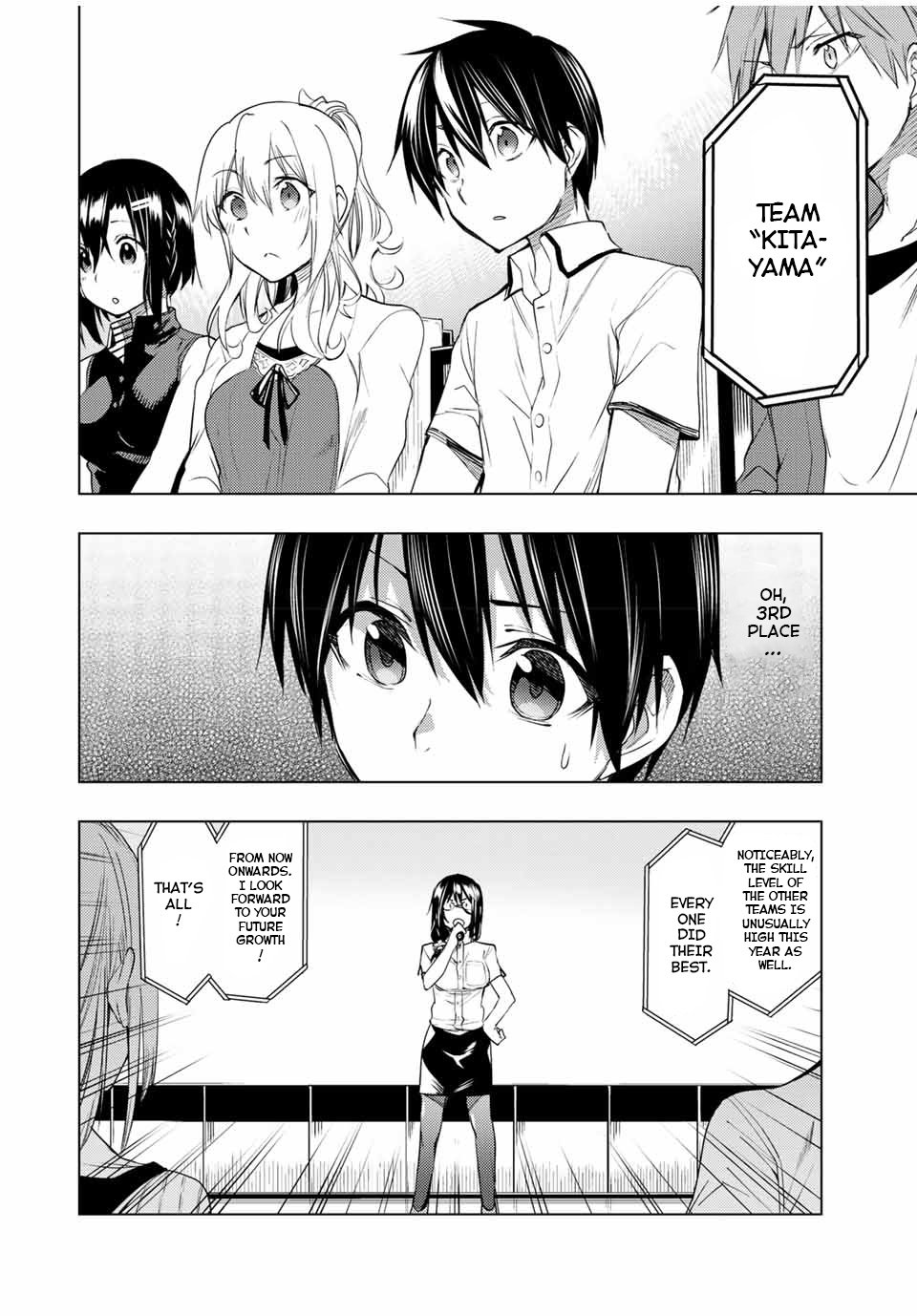Page 3 of Chapter 11.1