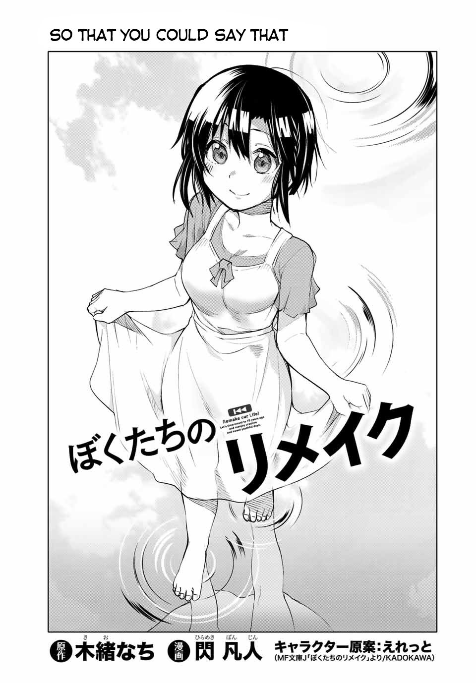 Page 4 of Chapter 11.1