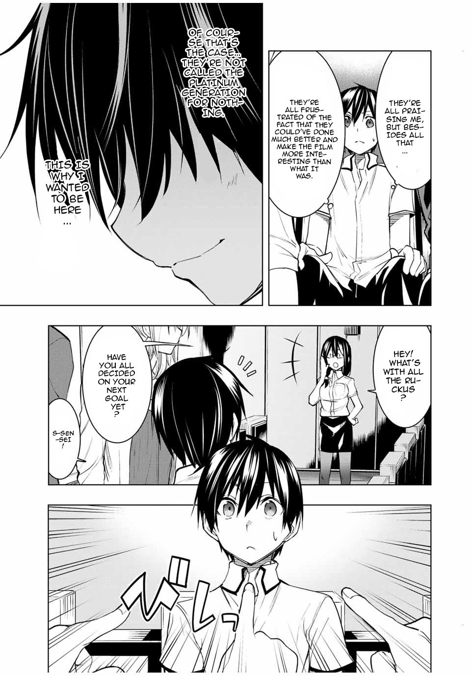 Page 12 of Chapter 11.1