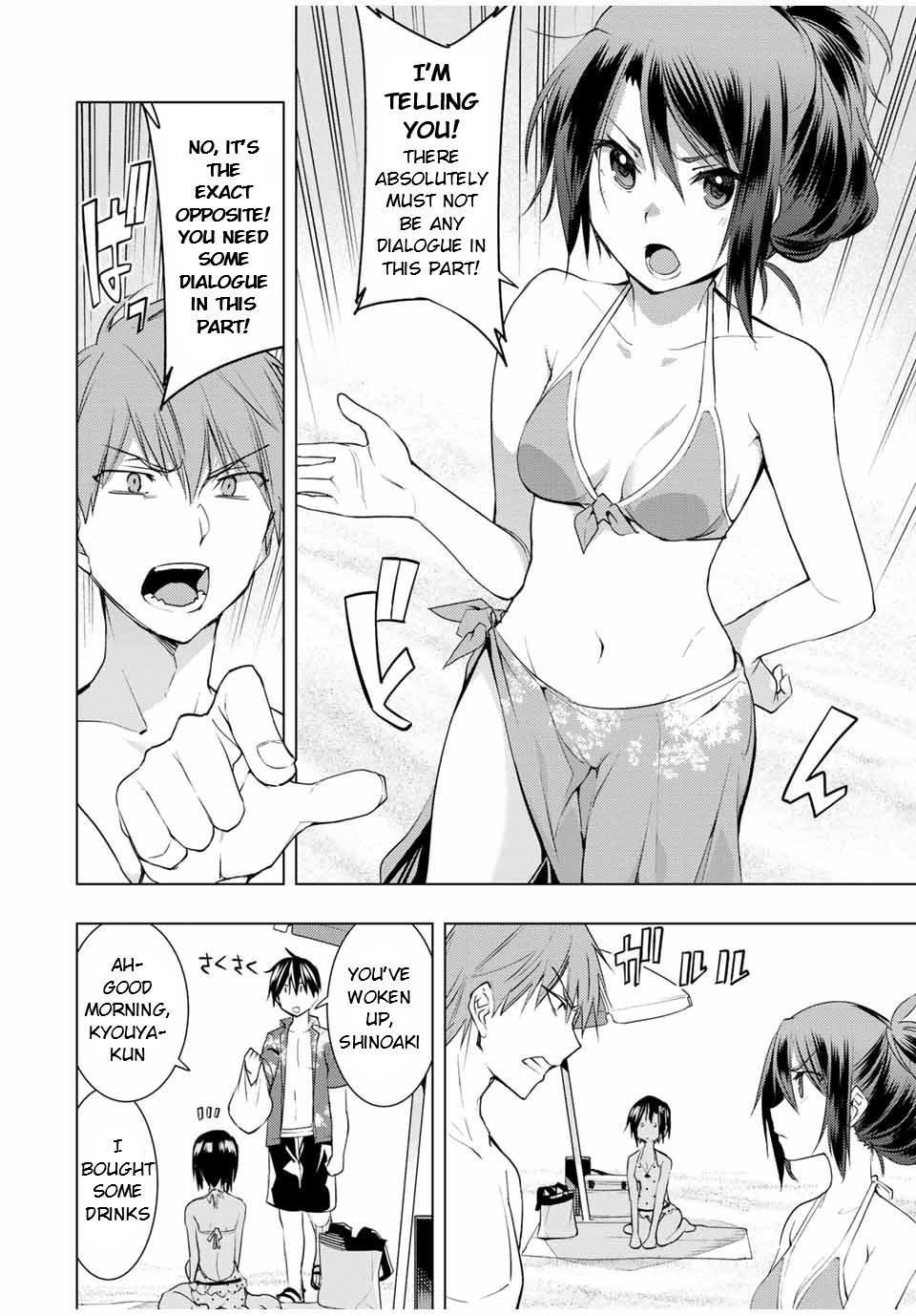 Page 3 of Chapter 12.1
