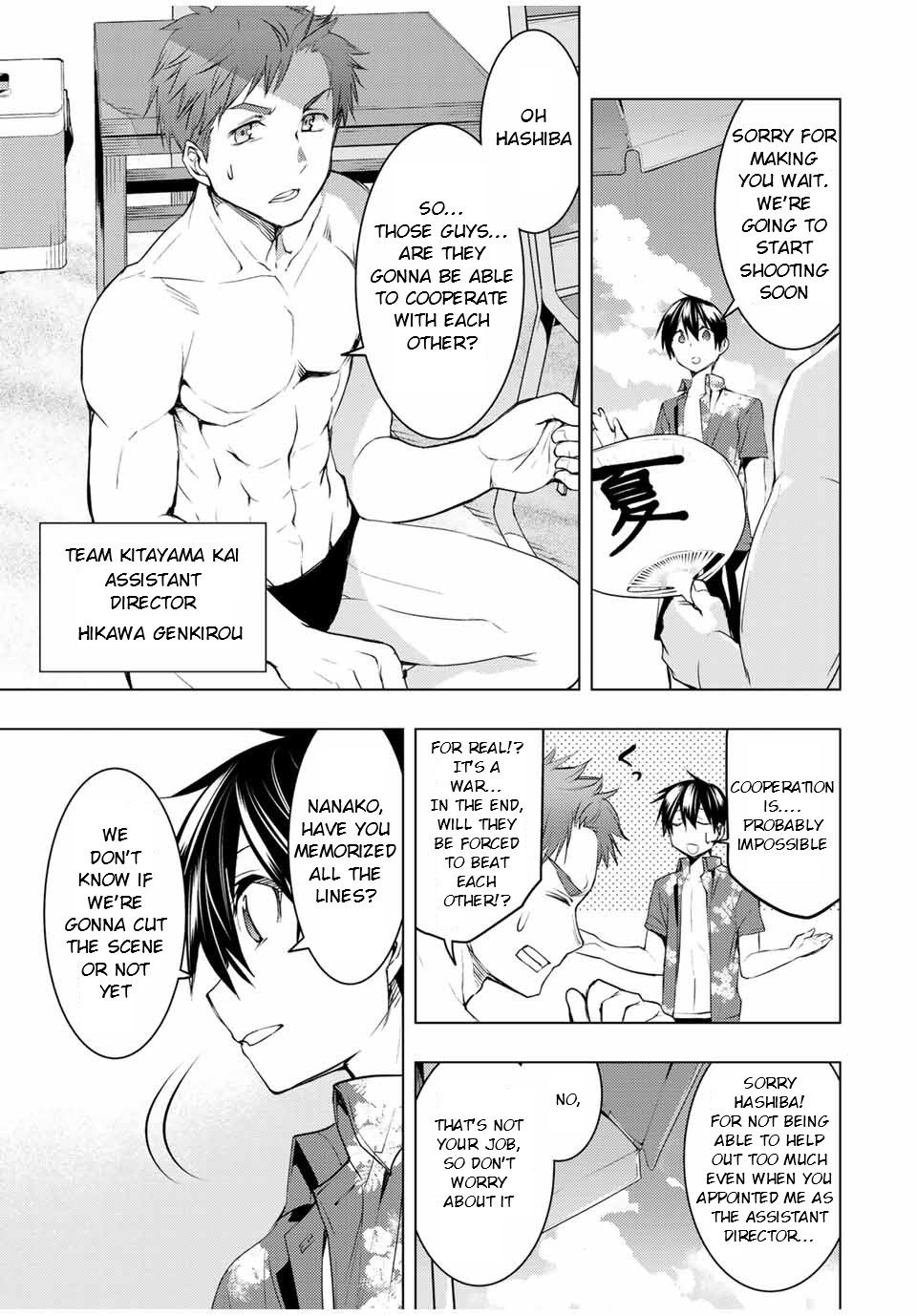 Page 10 of Chapter 12.1