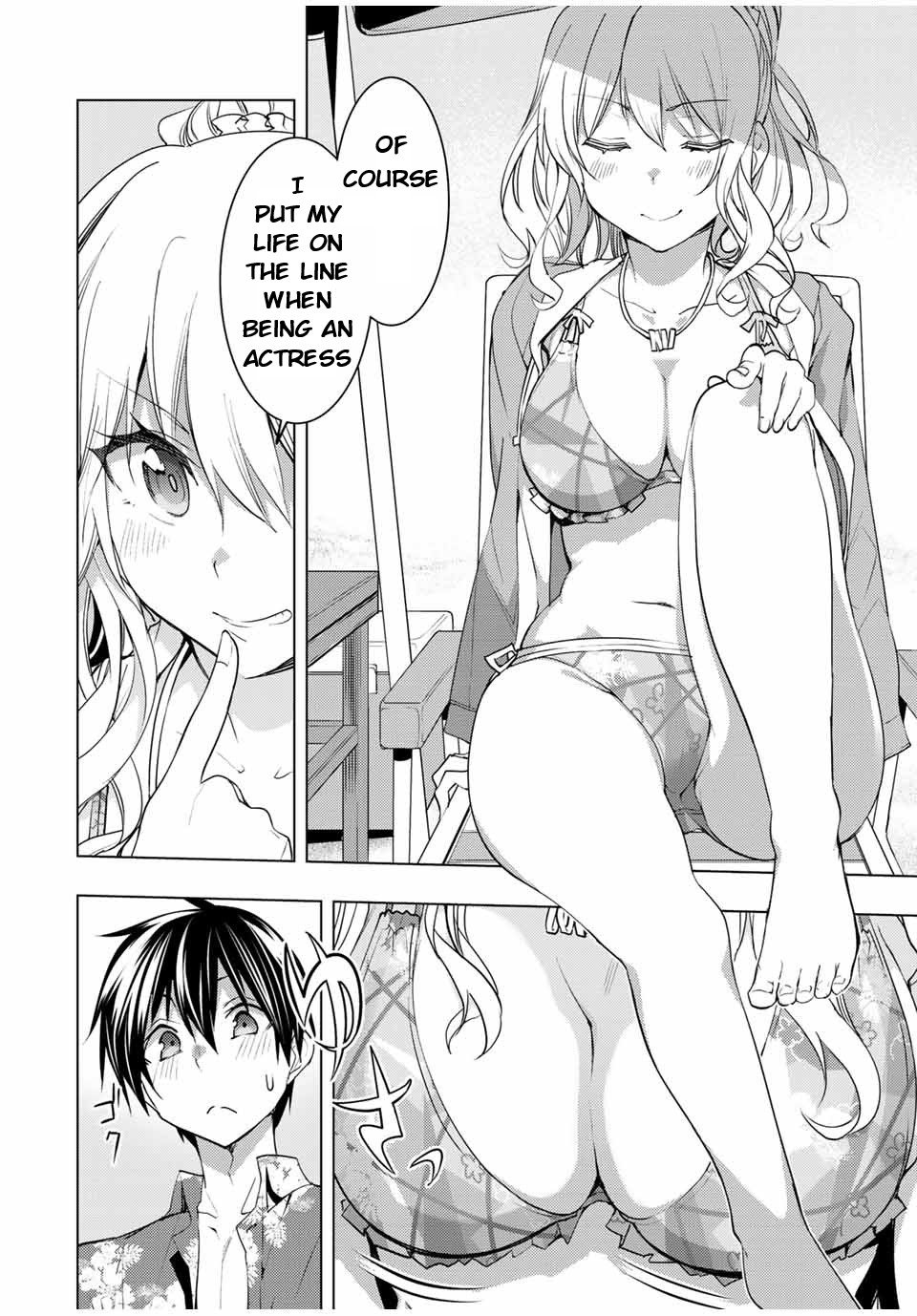 Page 11 of Chapter 12.1