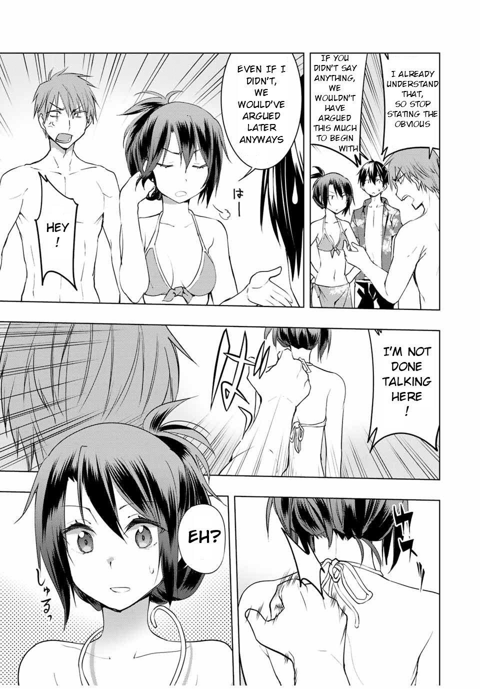 Page 14 of Chapter 12.1