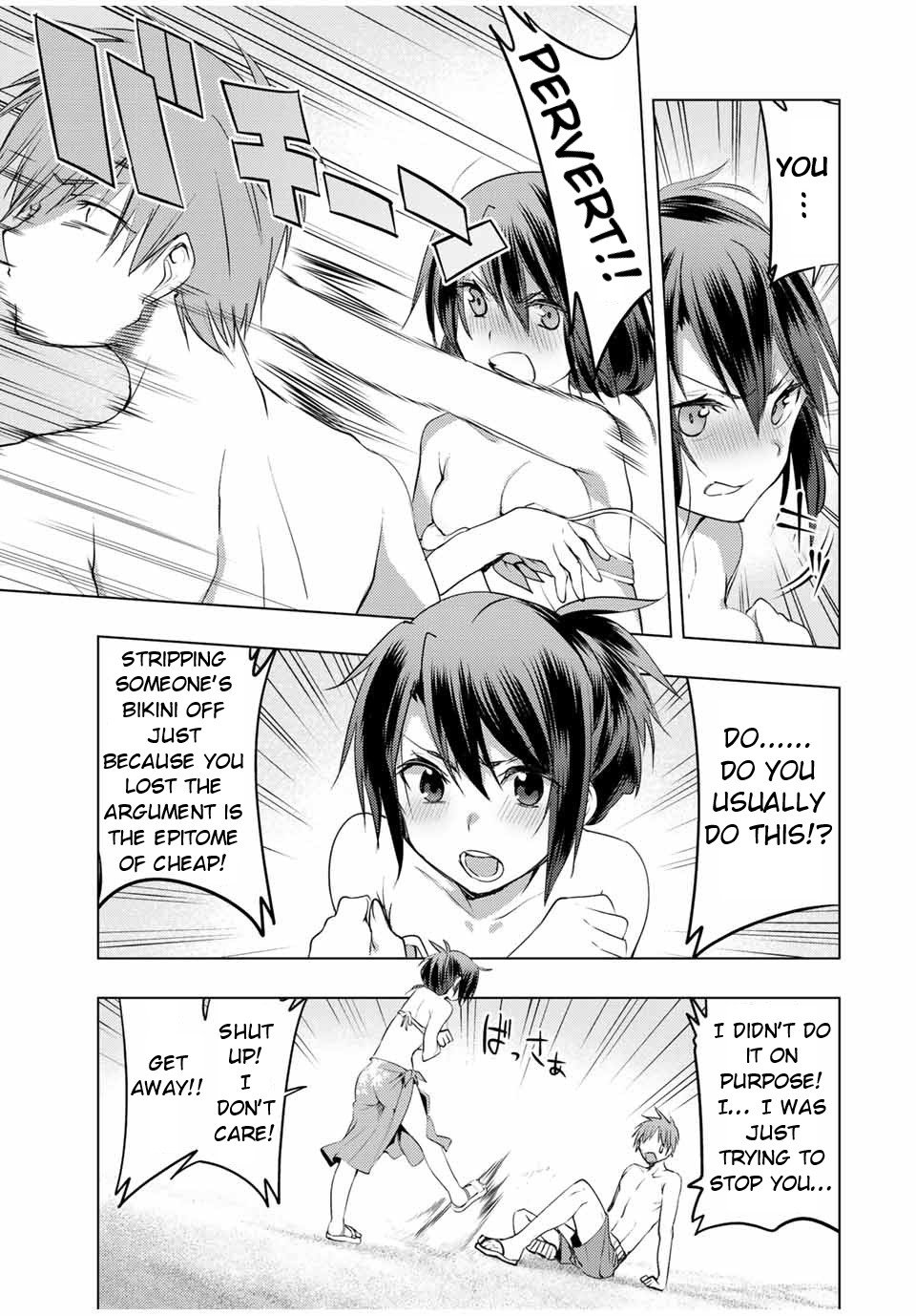 Page 16 of Chapter 12.1