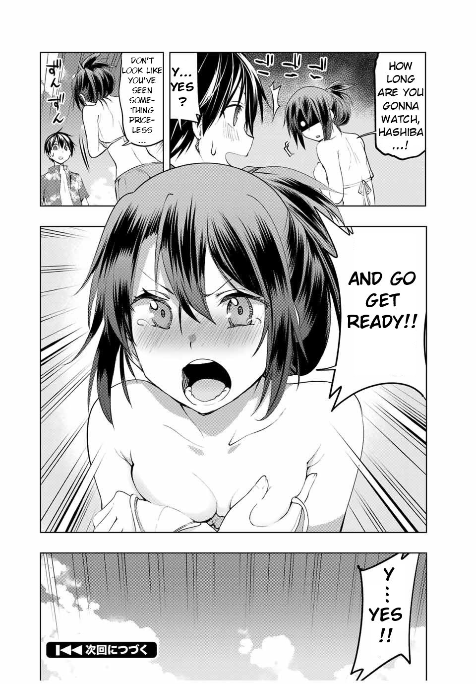 Page 17 of Chapter 12.1