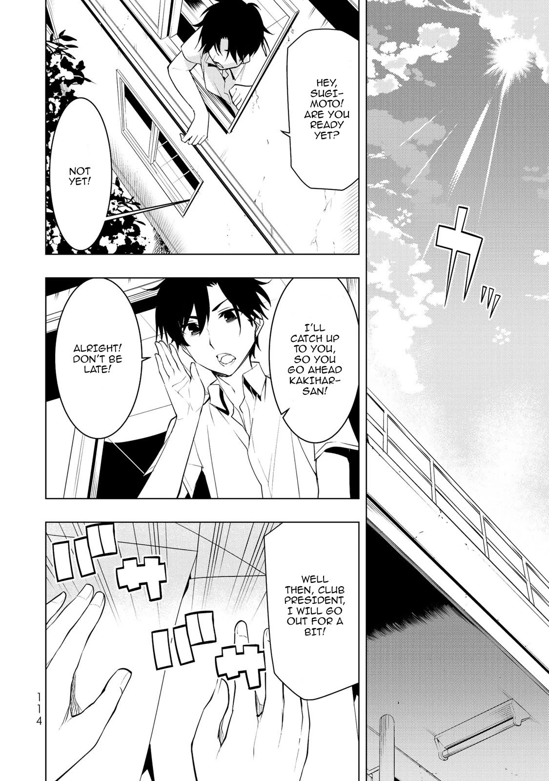 Page 3 of Chapter 13