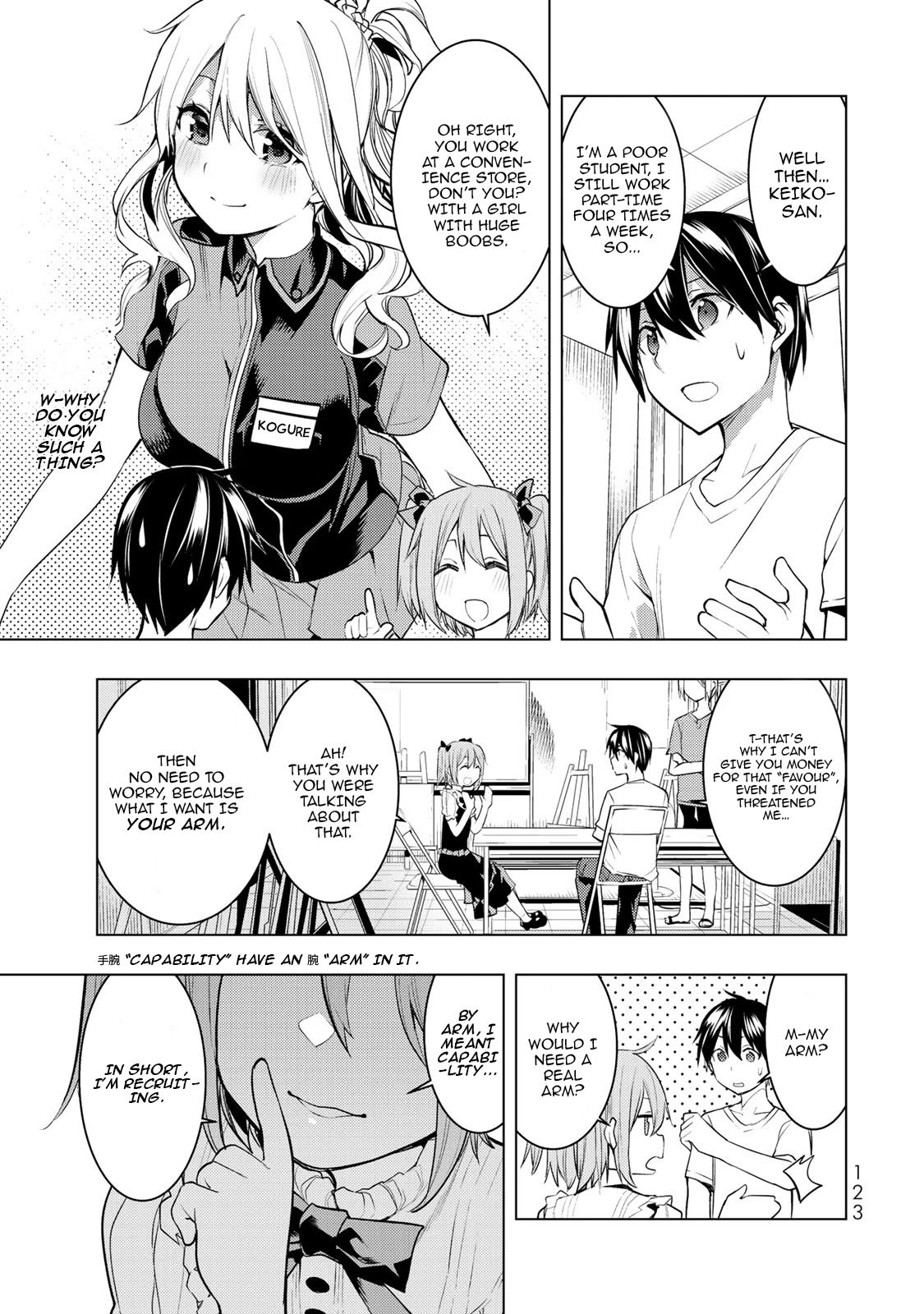 Page 12 of Chapter 13