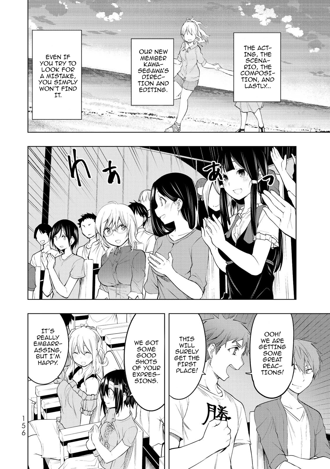 Page 7 of Chapter 14