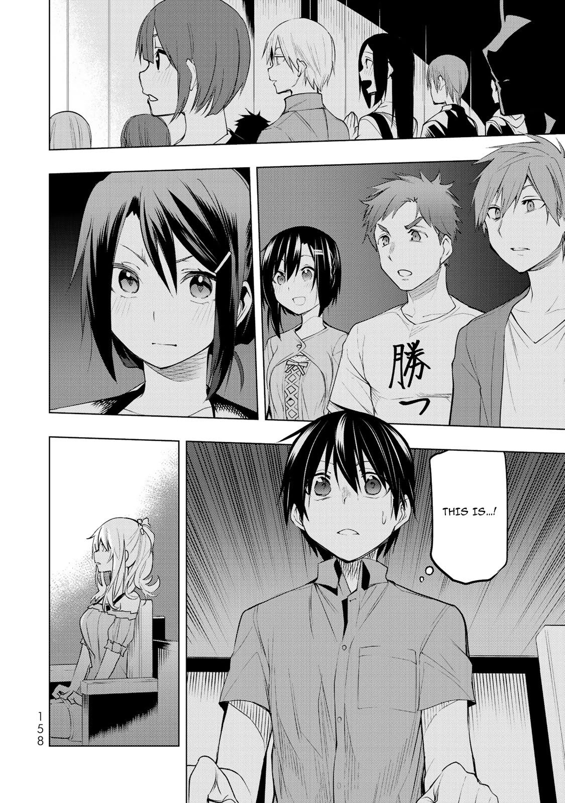 Page 9 of Chapter 14
