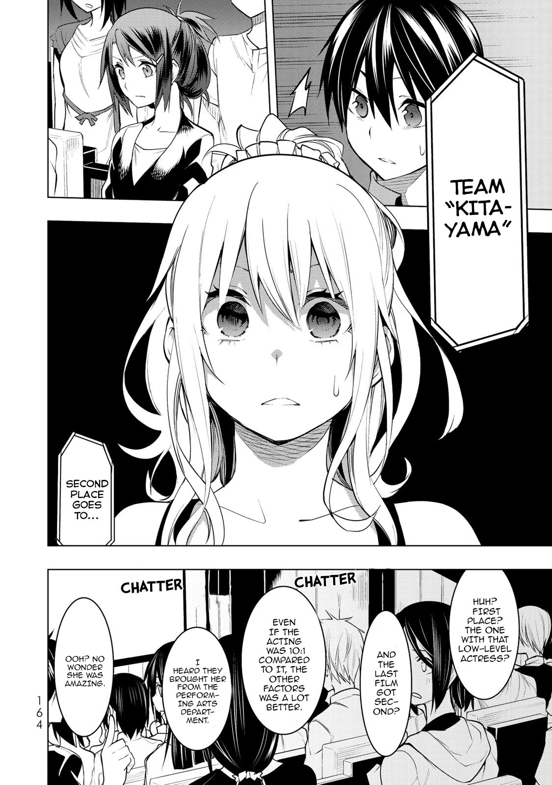 Page 15 of Chapter 14