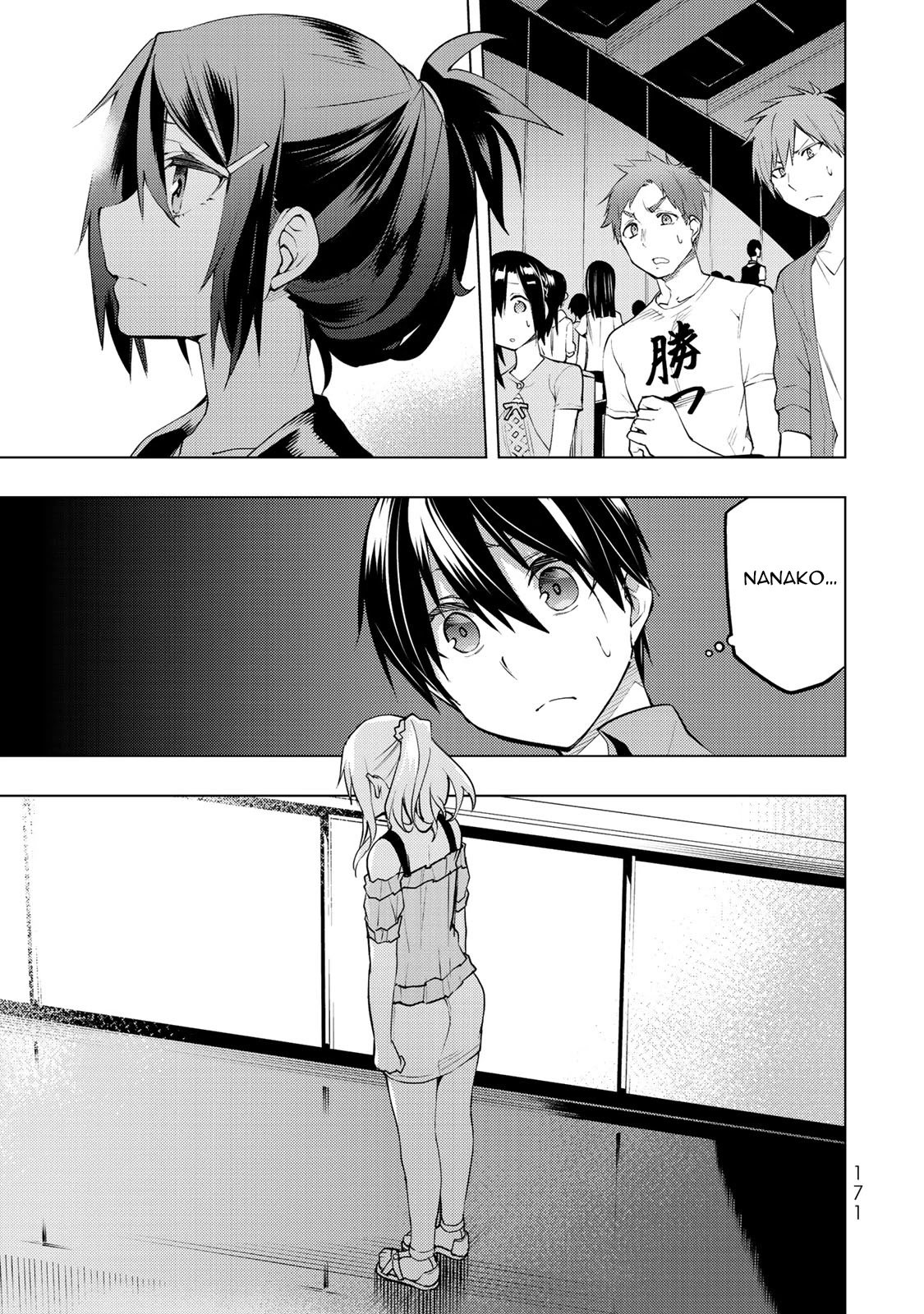 Page 21 of Chapter 14