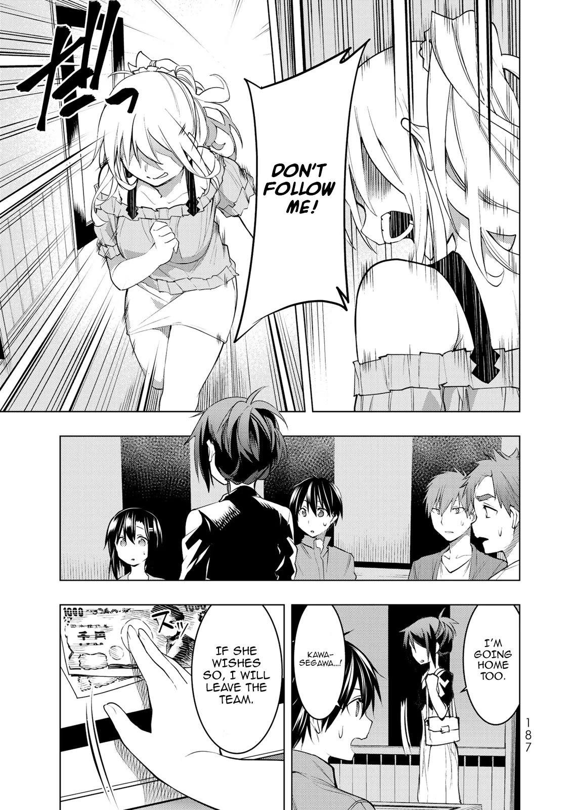 Page 36 of Chapter 14
