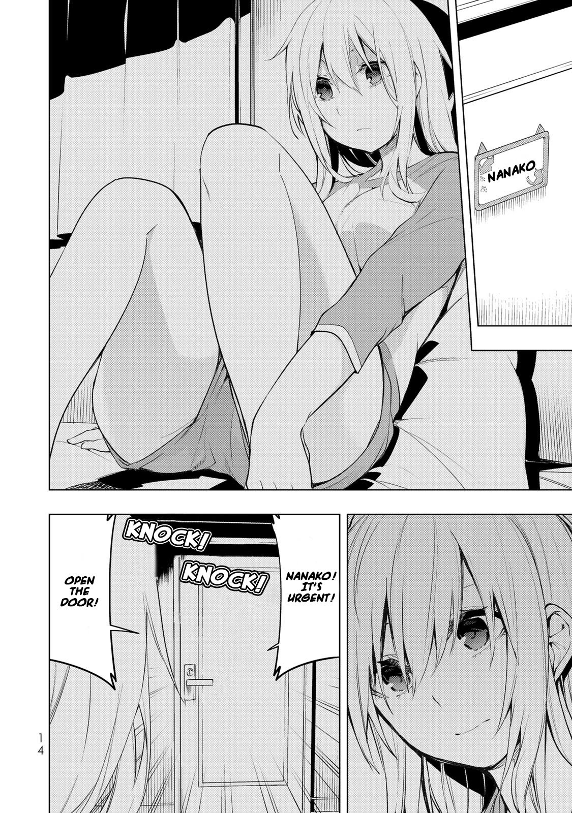 Page 16 of Chapter 15