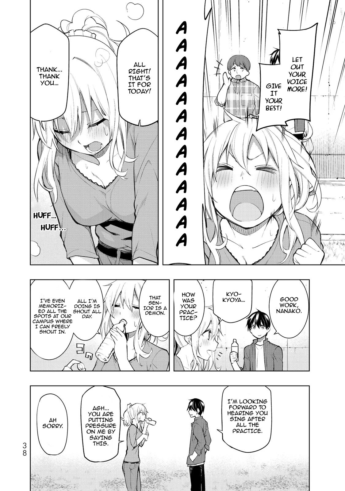 Page 3 of Chapter 16
