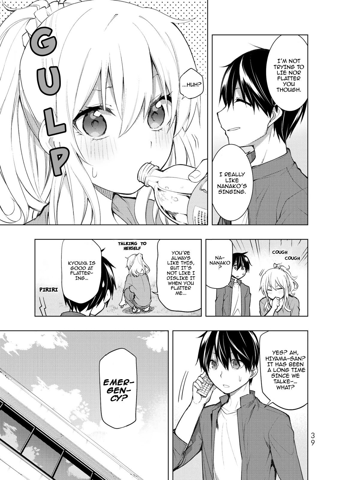 Page 4 of Chapter 16