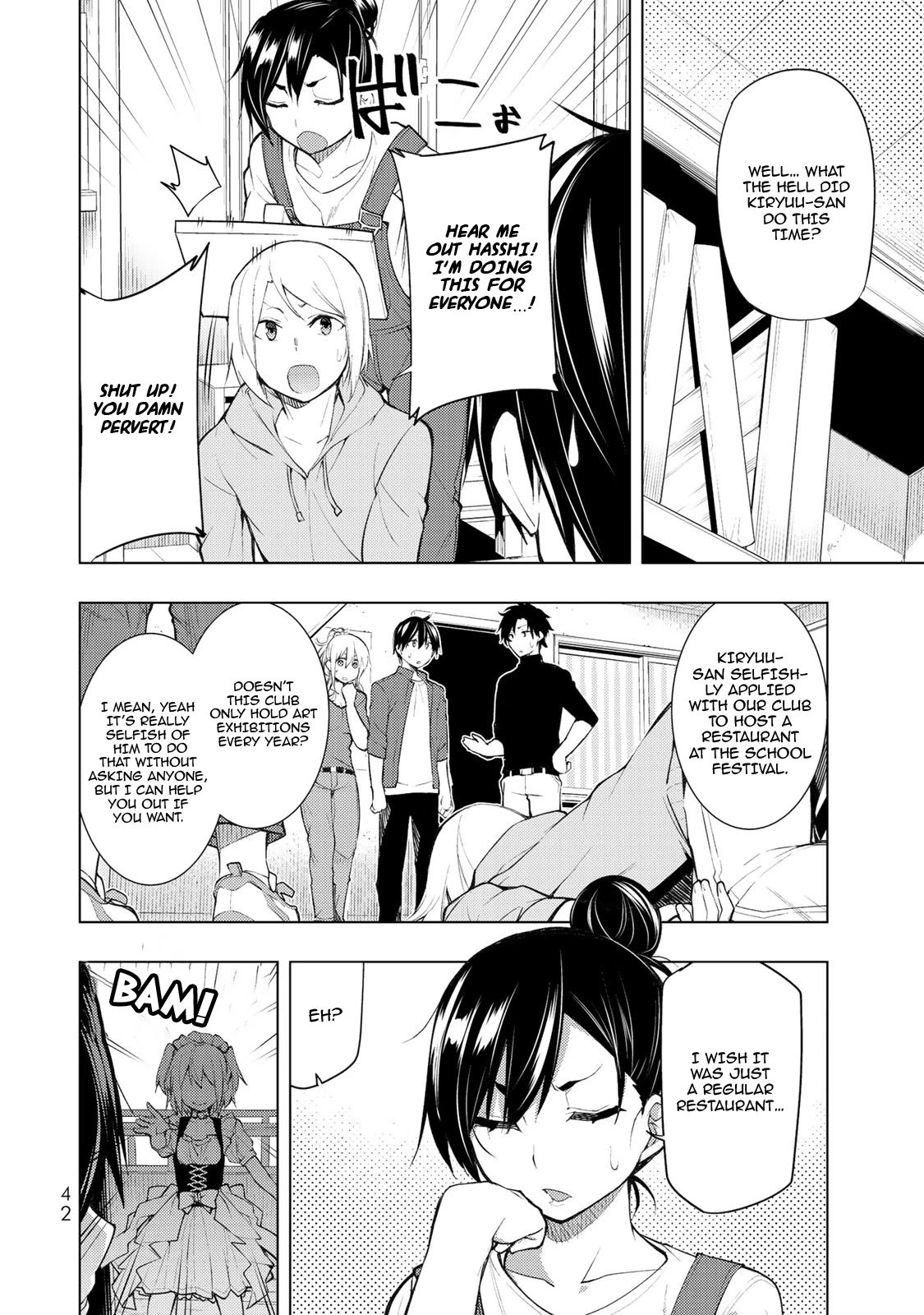 Page 7 of Chapter 16