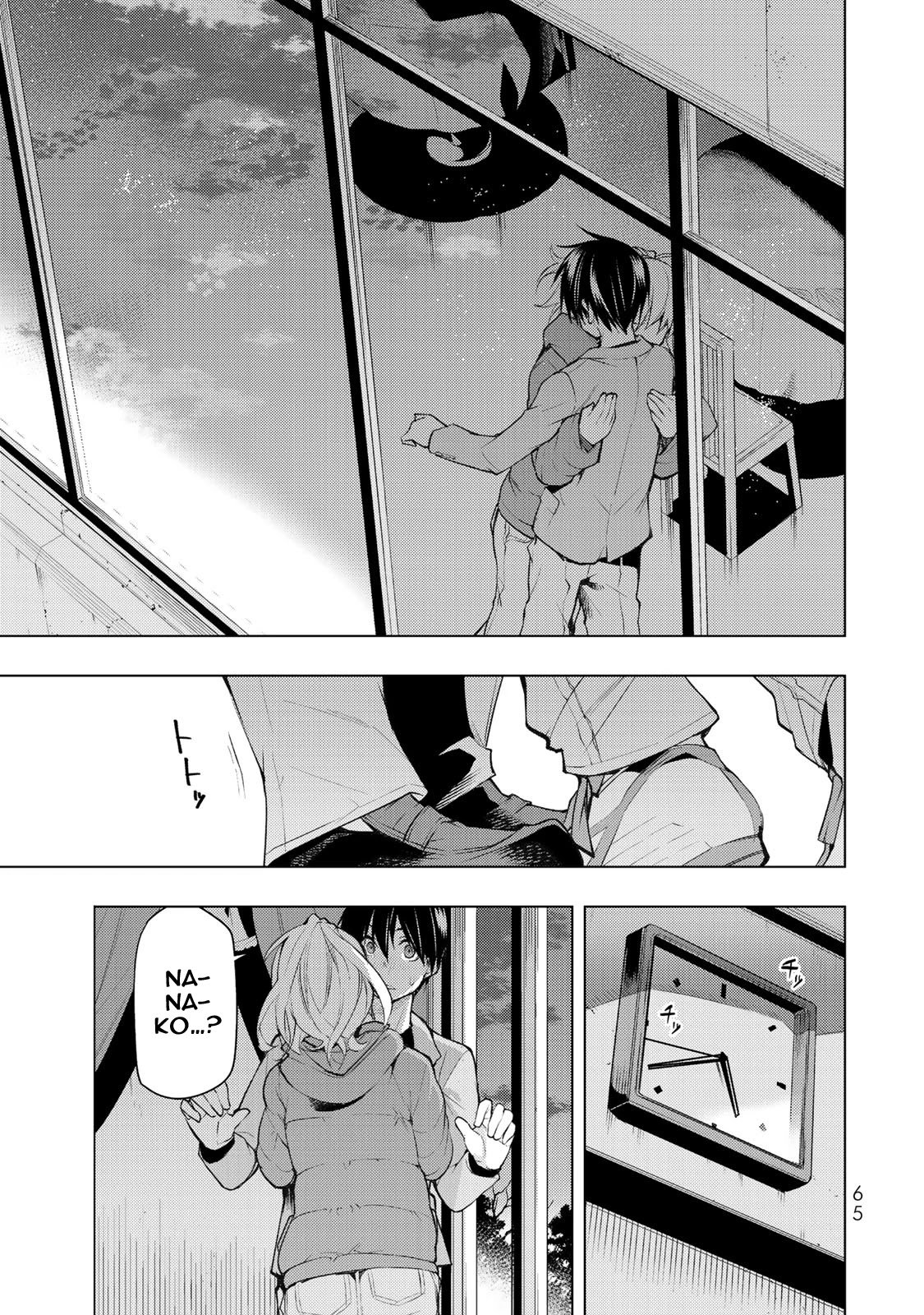 Page 30 of Chapter 16
