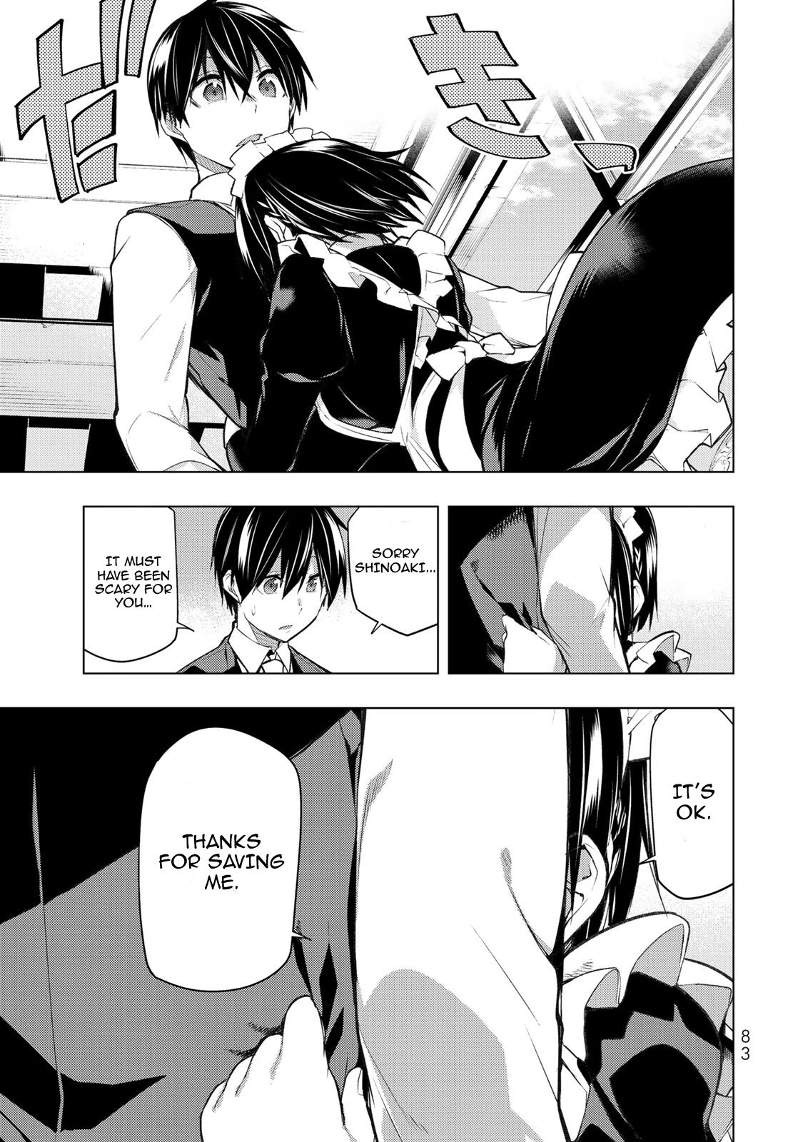 Page 14 of Chapter 17