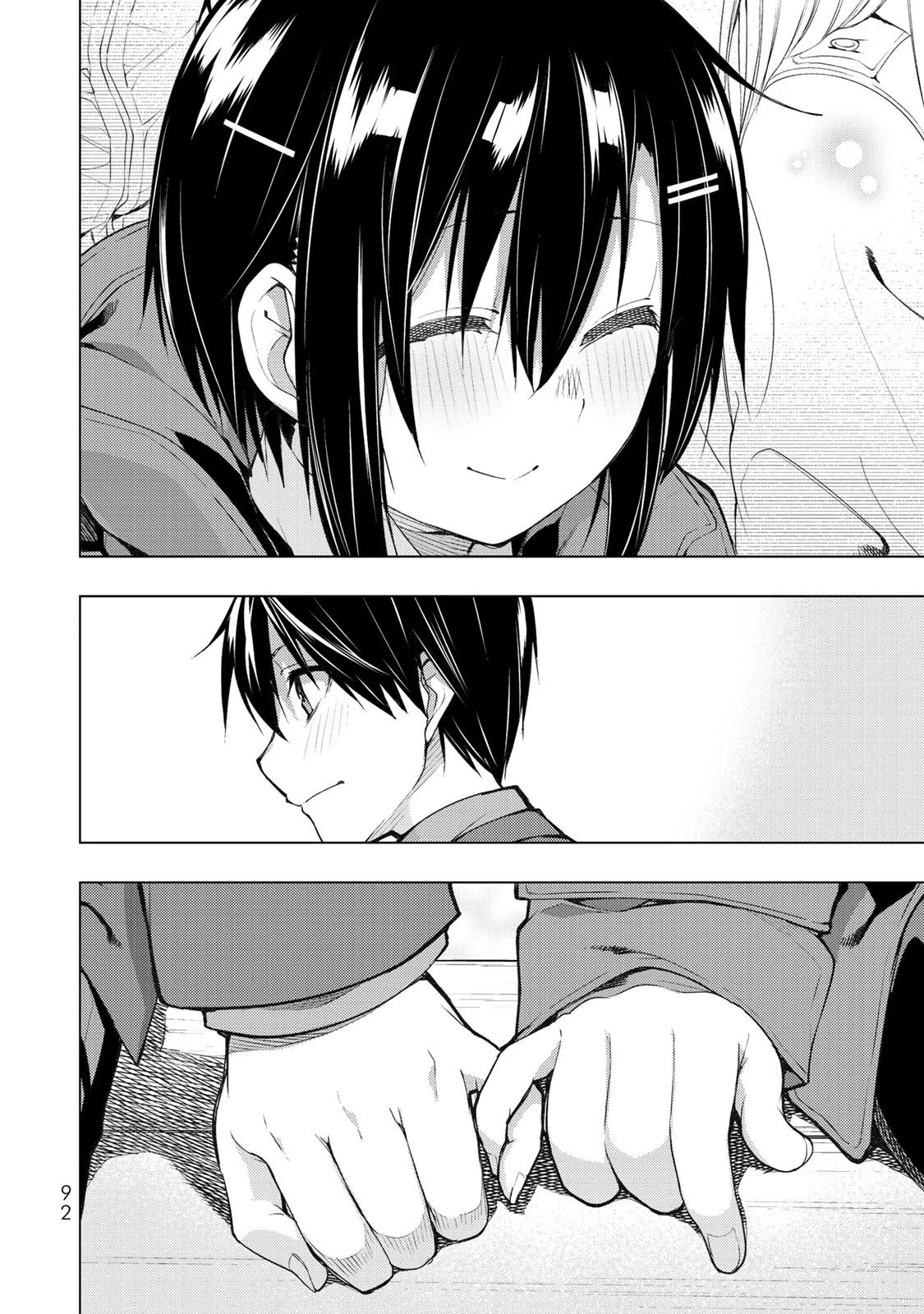 Page 23 of Chapter 17