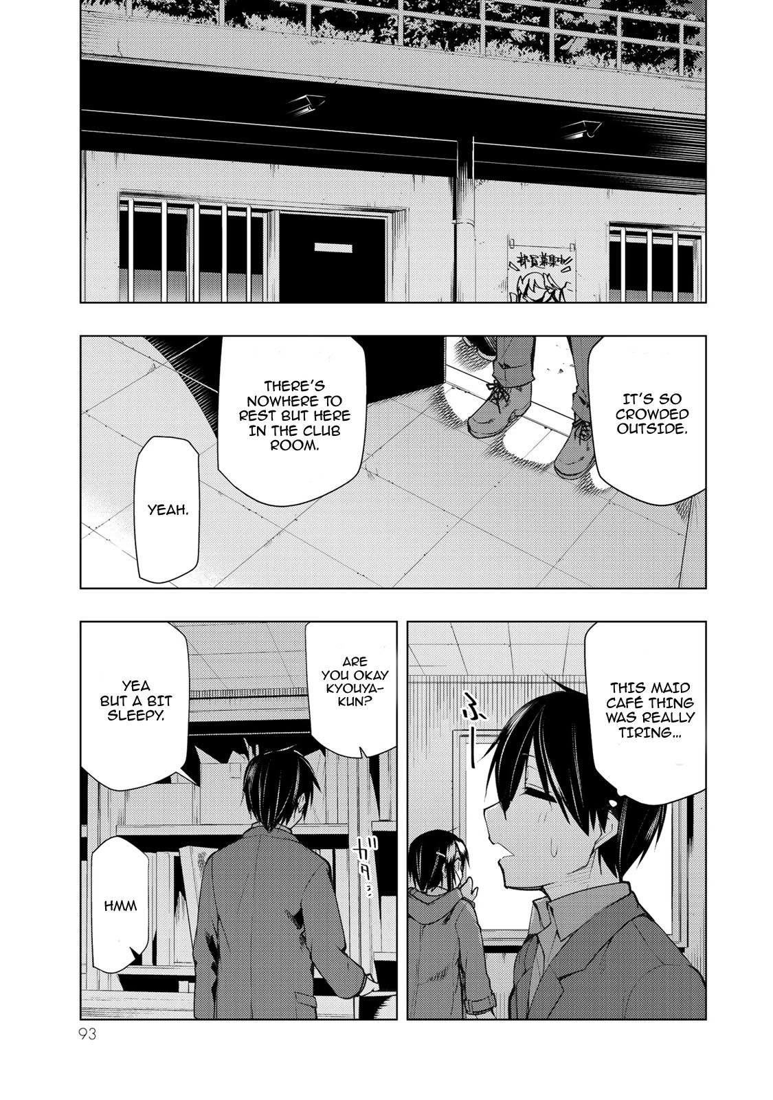Page 24 of Chapter 17