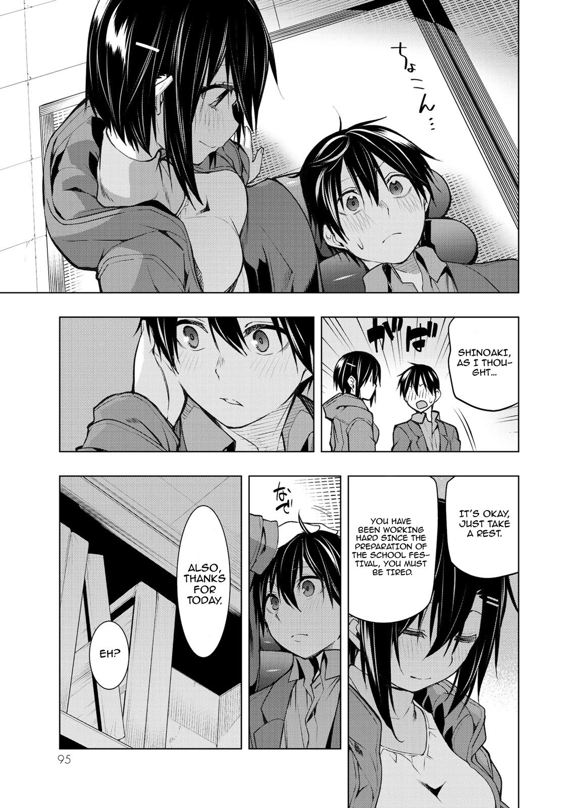 Page 26 of Chapter 17