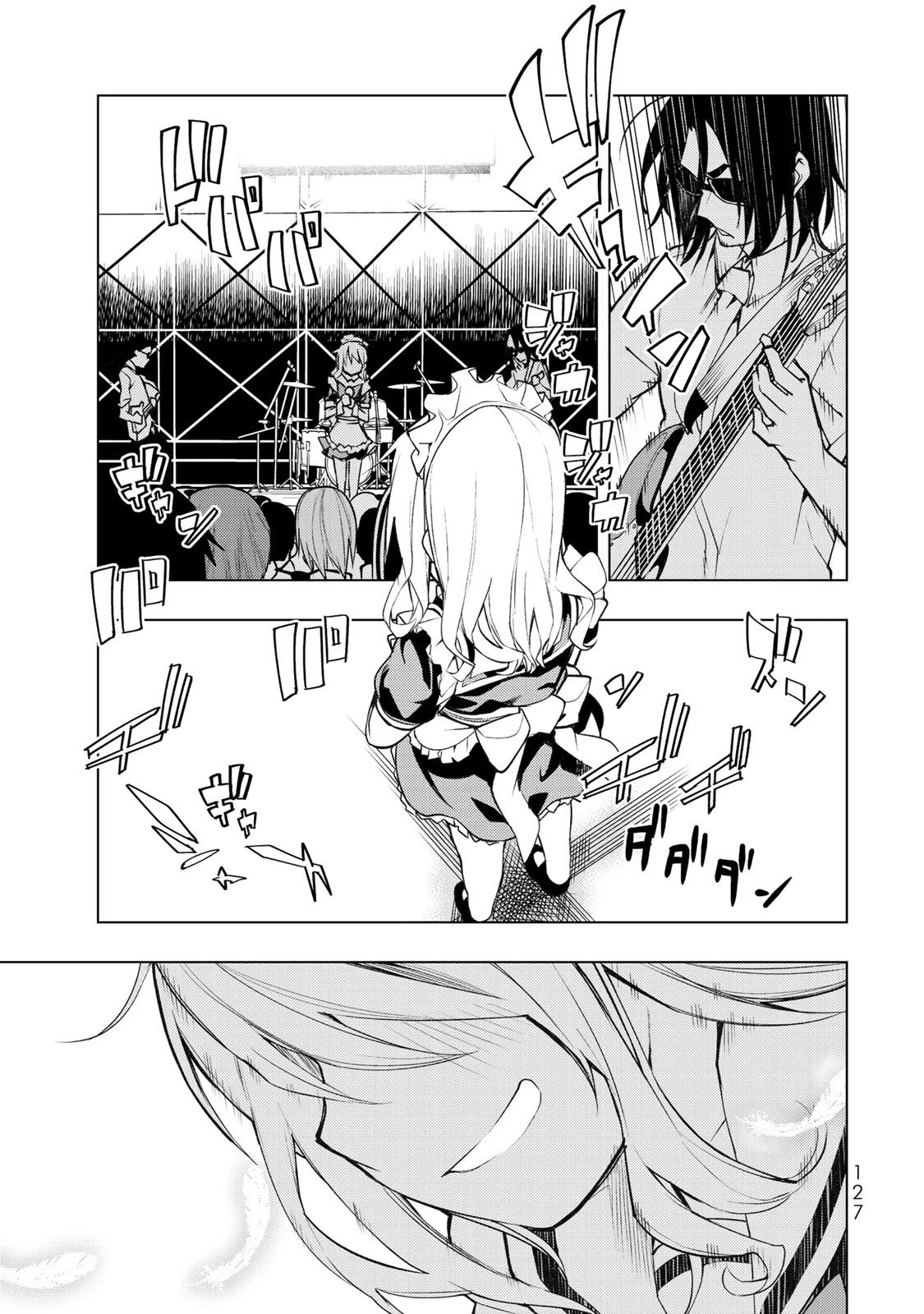 Page 24 of Chapter 18