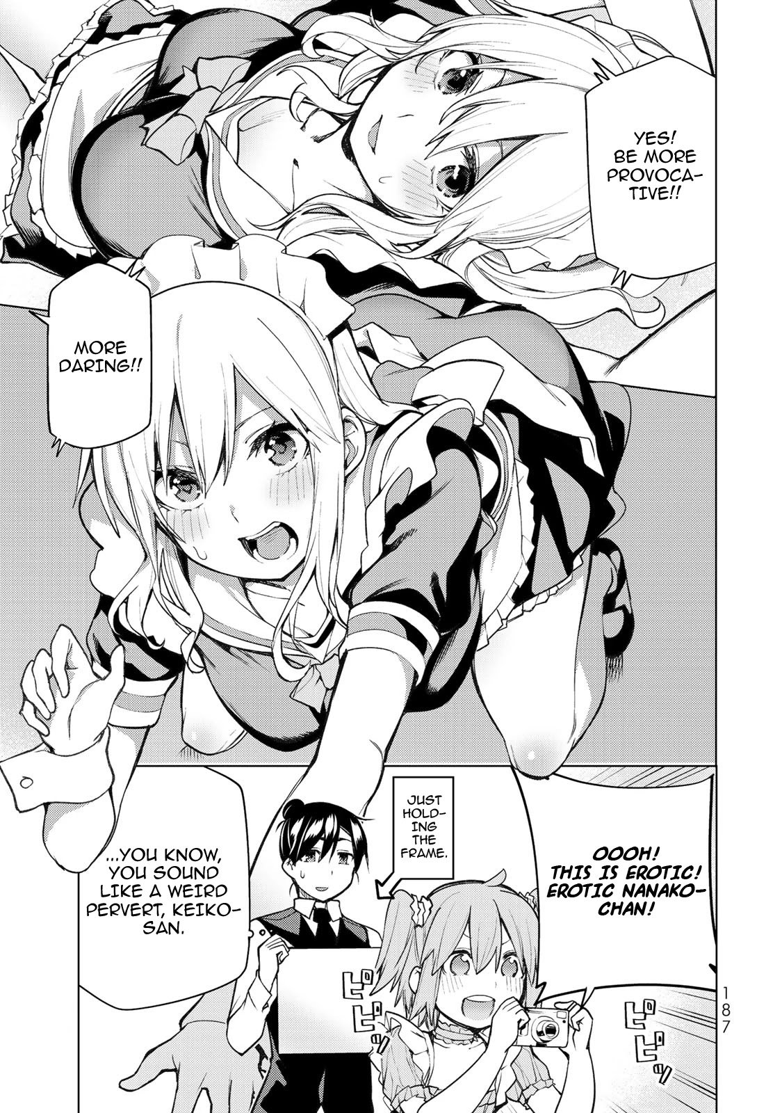 Page 3 of Chapter 19.5