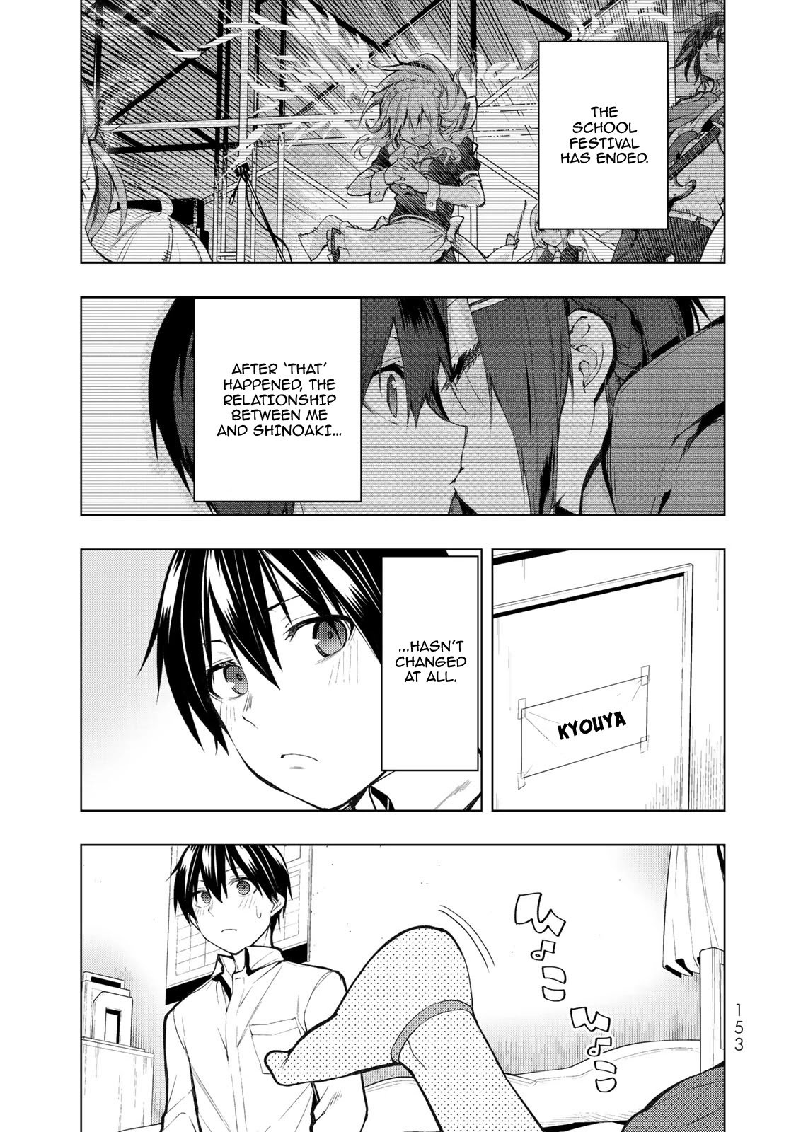 Page 2 of Chapter 19