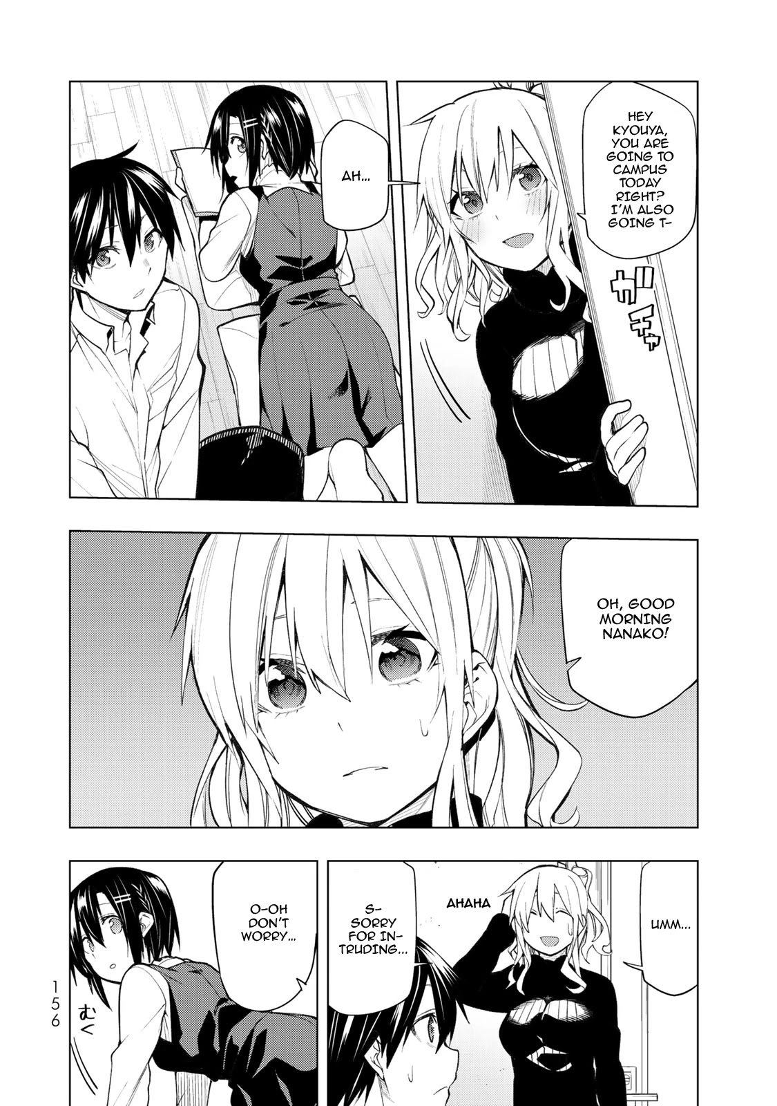 Page 5 of Chapter 19