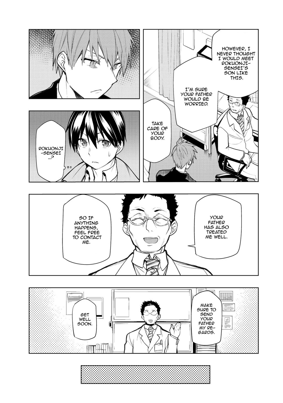 Page 26 of Chapter 19