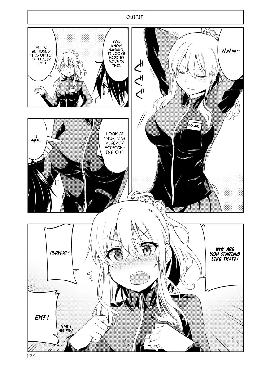 Page 3 of Chapter 19.4