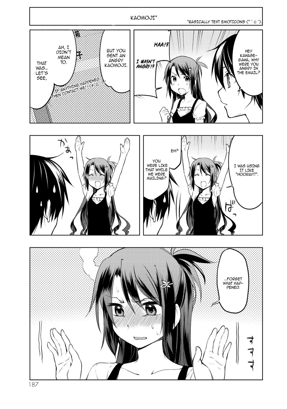 Page 7 of Chapter 19.4