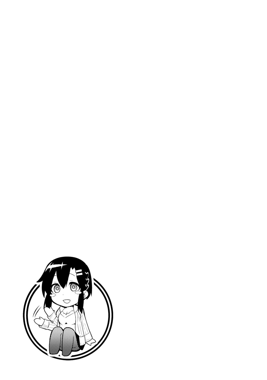 Page 8 of Chapter 19.4