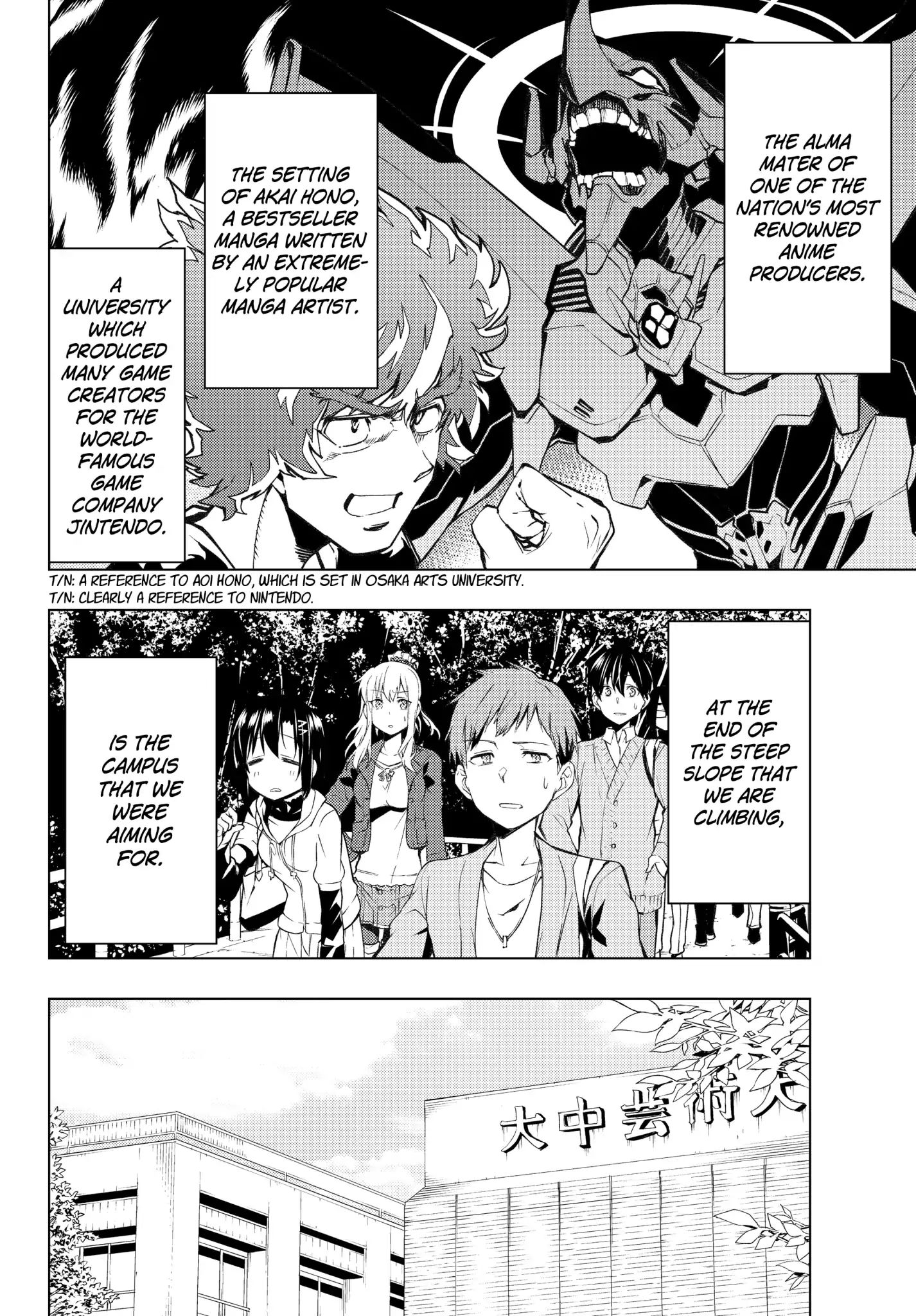 Page 15 of Chapter 2.1