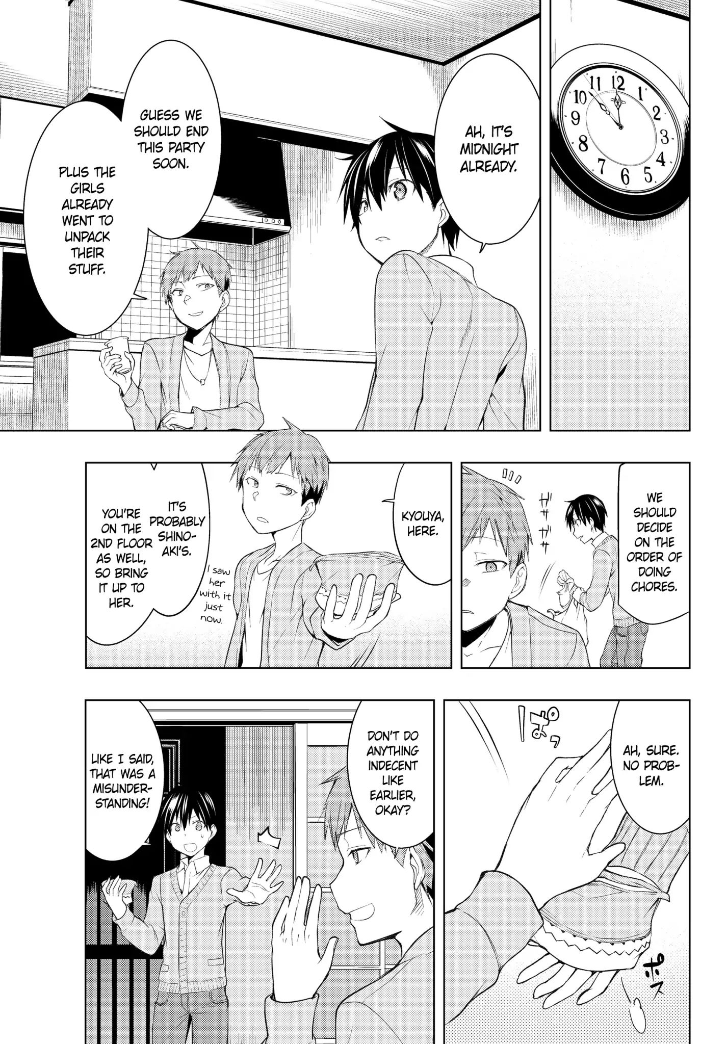 Page 12 of Chapter 2.2