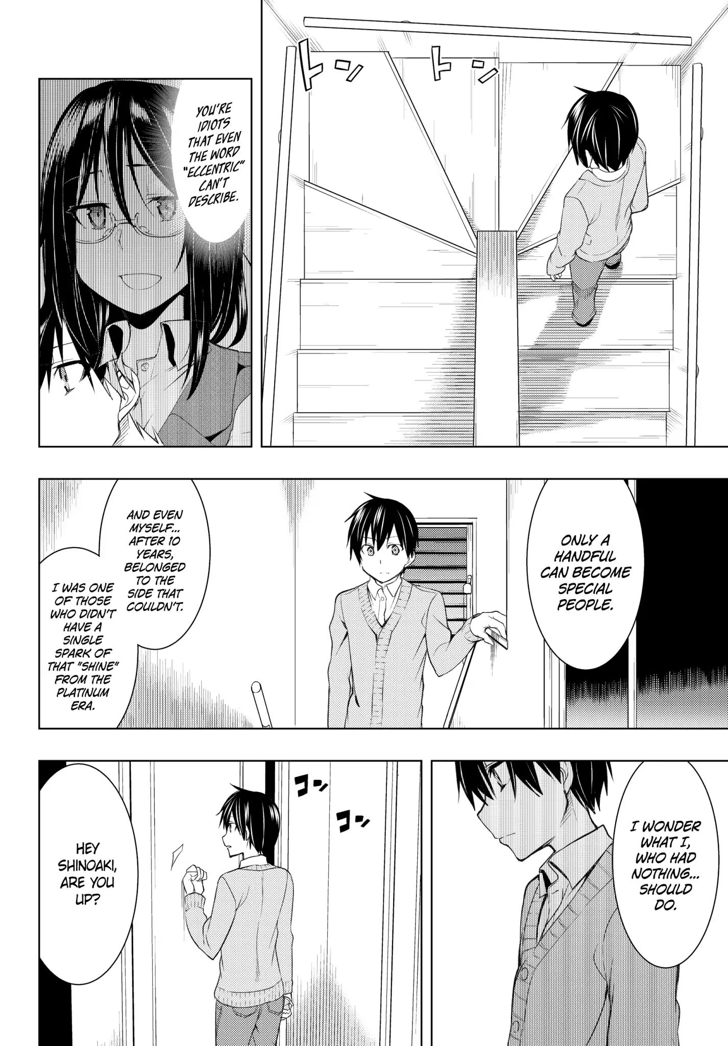 Page 13 of Chapter 2.2