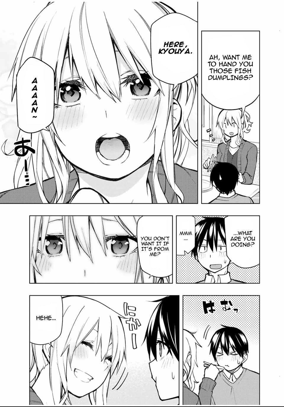 Page 7 of Chapter 21