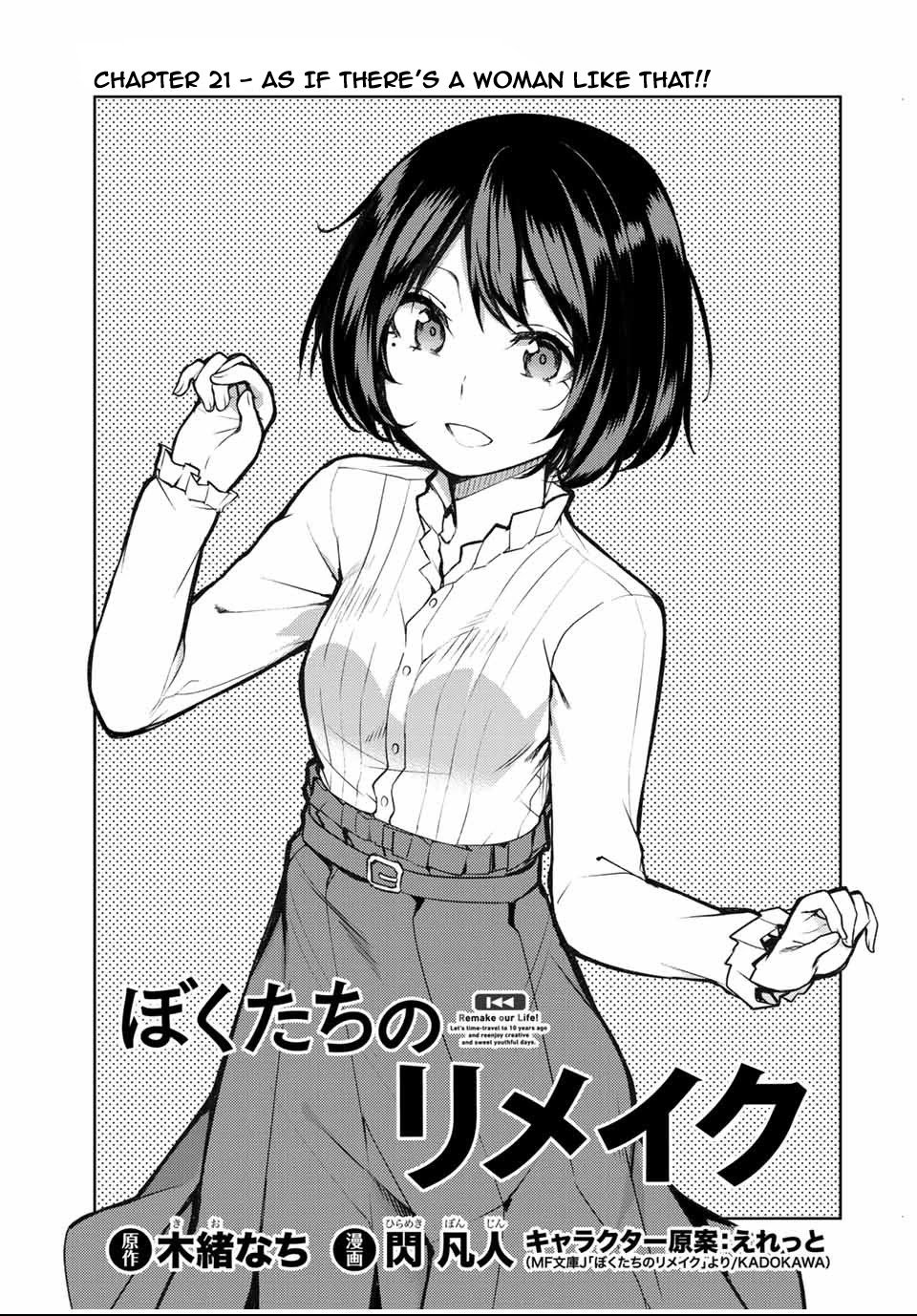 Page 9 of Chapter 21