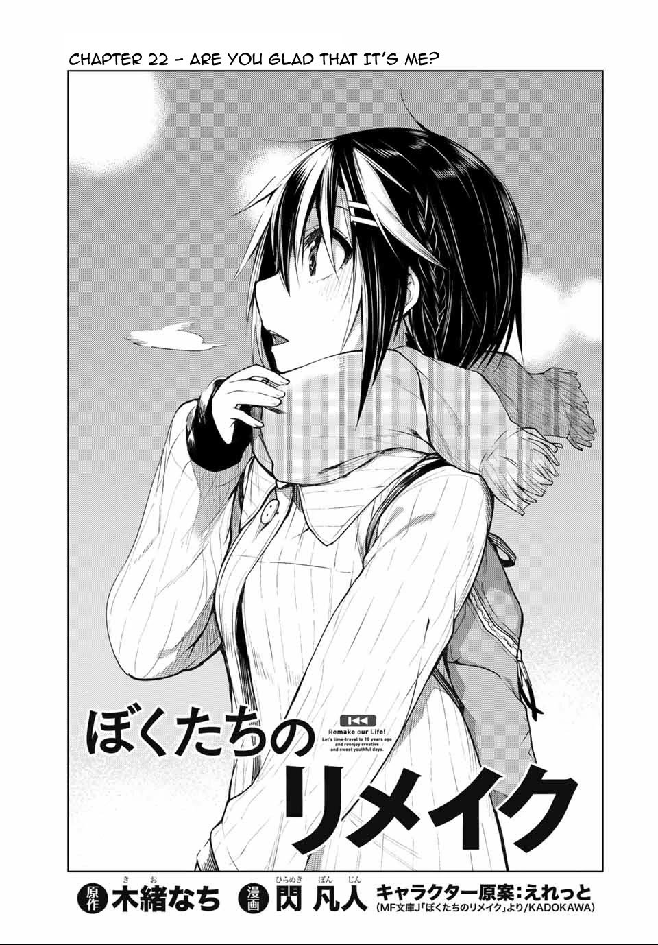 Page 5 of Chapter 22