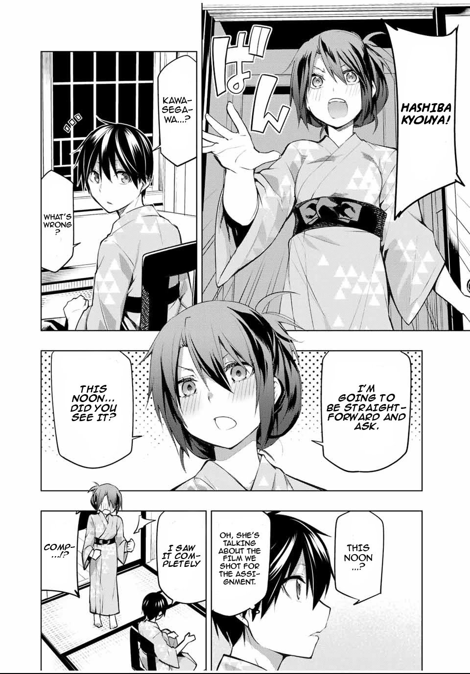 Page 10 of Chapter 22.5