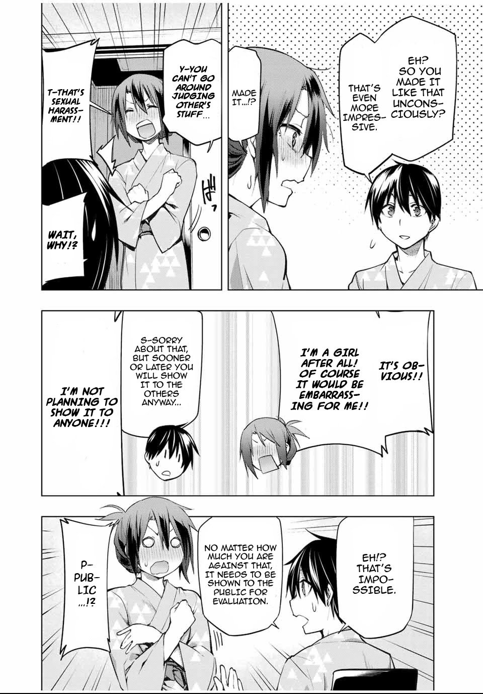 Page 12 of Chapter 22.5