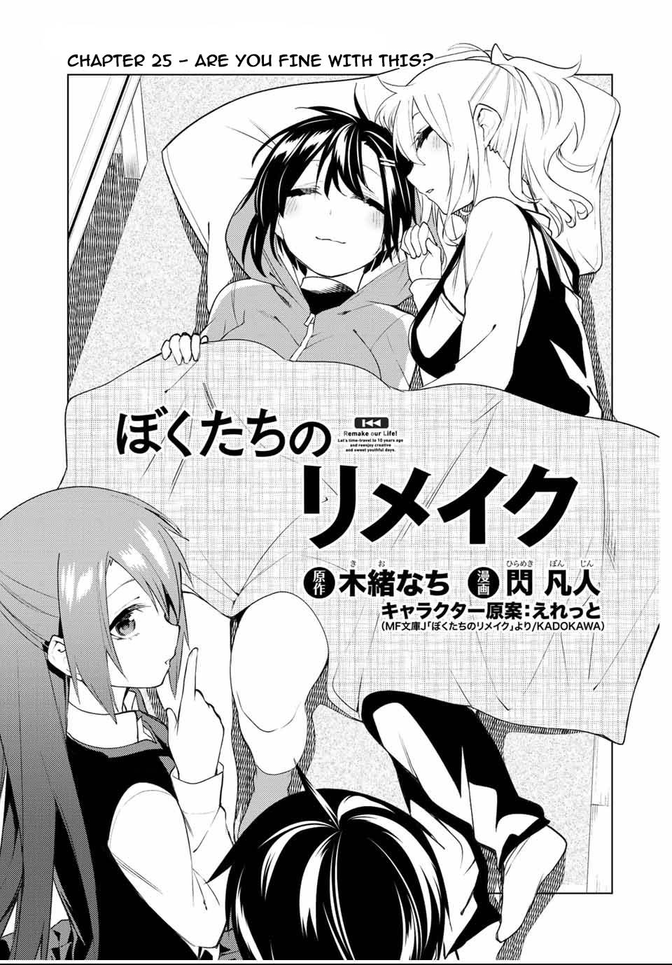 Page 6 of Chapter 25
