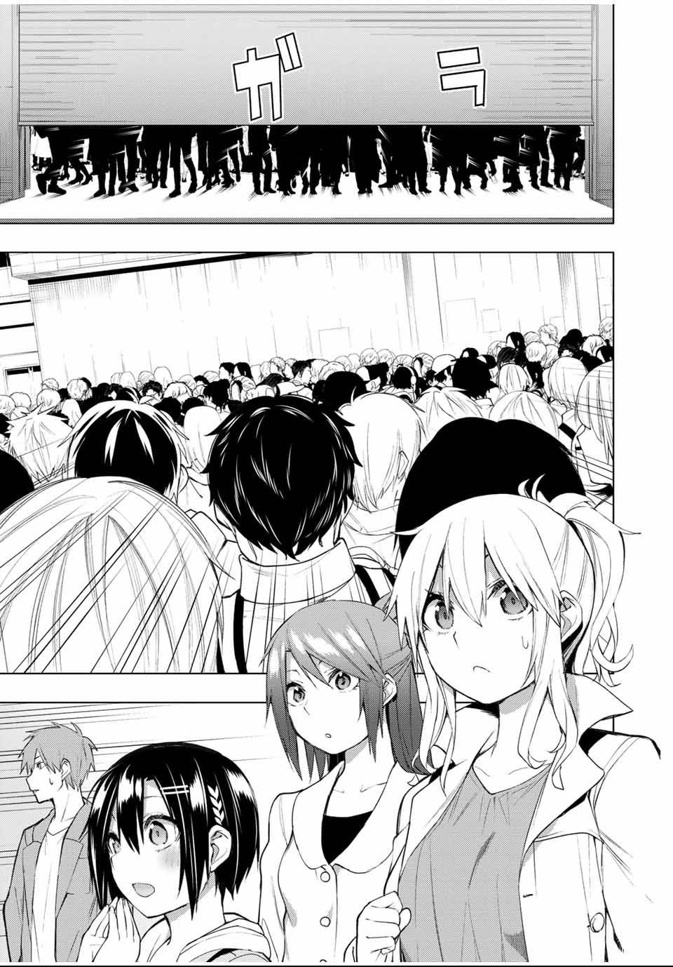 Page 12 of Chapter 25