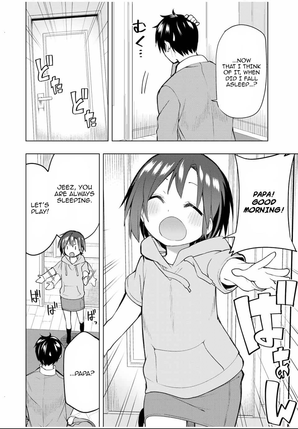 Page 30 of Chapter 26